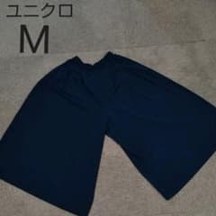 【ユニクロ】Mガウチョパンツのサムネイル