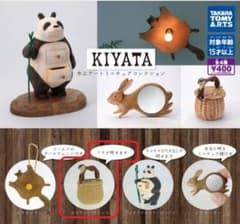 KIYATA 木工アート ミニチュアコレクション カワウソバスケットのサムネイル