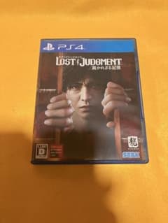 LOST JUDGMENT 裁かれざる記憶 PS4のサムネイル