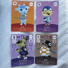あつまれどうぶつの森 amiiboカード レム フェザー アップリケ ビスのサムネイル