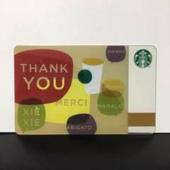 【お値下げ中！】スターバックスカード 海外限定のサムネイル