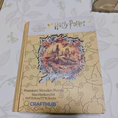 ハリー・ポッター ホグワーツ城 木製ジグソーパズルのサムネイル
