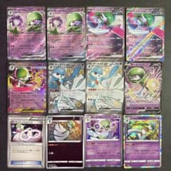 ポケモンカード サーナイトex SSR サーナイトV 12枚セット - メルカリ