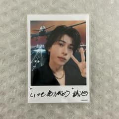 Aぇ! group 末澤誠也 ミニフォトセットのサムネイル