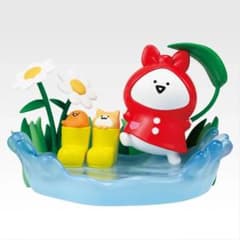 이치 반 쿠지 문구와 함께 ~ 내일도 분명 좋은 날씨 ~ B 상
