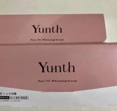 ユンス Yunth Pure VC Whitening Serum 4箱セット 未開封】 Yunth ユンス 生VC美白美容液 2箱セット - メルカリ
