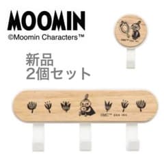 K様 リクエスト 2点 まとめ商品 - メルカリ