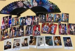 己龍　チェキ　グッズのサムネイル