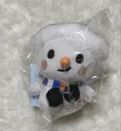 新品未開封　Snow Man たまゆき キーホルダーのサムネイル