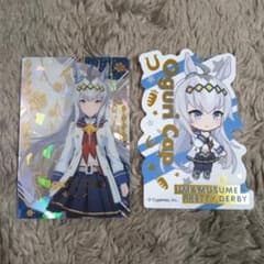 ウマ娘 プリティーダービー オグリキャップ クリアカード シール セットのサムネイル