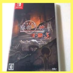 Nintendo Switch 流行り神1・2・3パック ゲームソフトのサムネイル