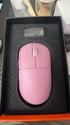 atk a9