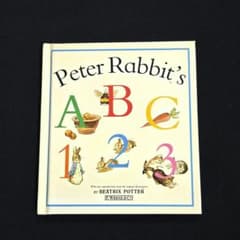 Peter Rabbit's ABC 123 絵本 英語