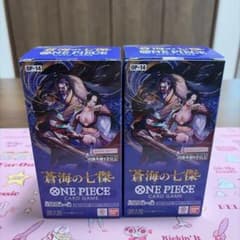 新品未開封】ONE PIECE カードゲーム 蒼海の七傑 2箱セット テープ付