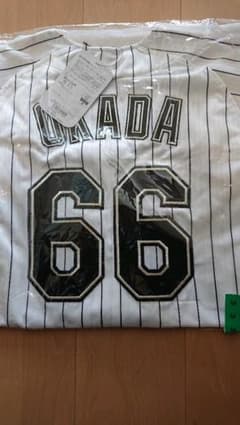 千葉ロッテマリーンズ 岡田選手 ユニフォーム 新品未開封のサムネイル