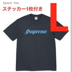 【新品】Supreme Speed Tee Navy Lサイズ Supreme Speed Tee Navy Lサイズ - メルカリ
