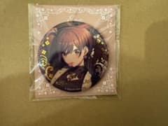 東雲絵名 はぴこれ缶バッジのサムネイル