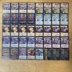ドロマーマーシャル デッキ マーシャルループ - メルカリ