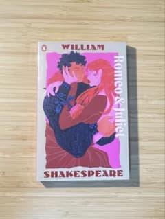 William Shakespeare ロミオとジュリエットのサムネイル