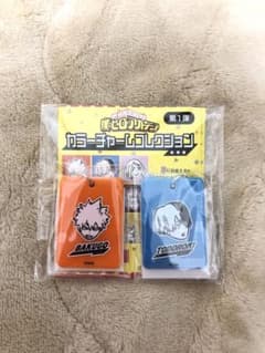 カラーチャームコレクション　爆豪勝己　轟焦凍のサムネイル
