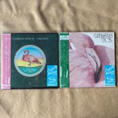 クリストファー・クロス 紙ジャケット CD 2枚セット 紙ジャケ・新品見本盤)クリストファー・クロス「南から来た男