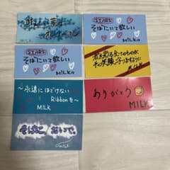 M!LK ステッカー - メルカリ