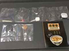 ガチャ　吉野家　テイクアウトセットのサムネイル