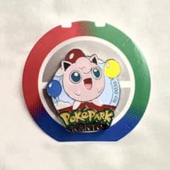ポケパーク カントー ピンバッジ ピンズ プリン NO.0039 - メルカリ