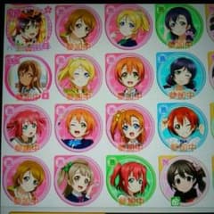 スクフェス　アカウントのサムネイル