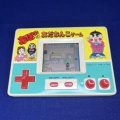 【動作確認済】おぼっちゃまくん　友だちんこゲーム　昭和レトロ　説明書付き m84172925053_1.jpg?1769776605