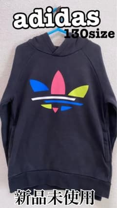 新品未使用‼︎ adidasパーカー130size  黒のサムネイル