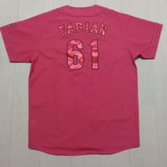 広島東洋カープ ファビアン ハイクオリティユニフォーム ビジター Oサイズ ハイクオリティユニフォーム(ビジター用) | 商品詳細 - 広島東洋