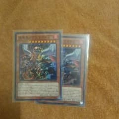 遊戯王のサムネイル