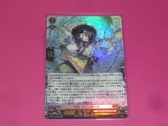 VG 忍妖 カワコボーシ ホロ 1枚 プロモ - メルカリ