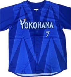 美品未着用 横浜DeNAベイスターズ 佐野ビジターユニフォームL - メルカリ