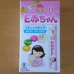 E赤ちゃん、スティックタイプのサムネイル