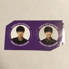 SM ROOKIES シールのサムネイル