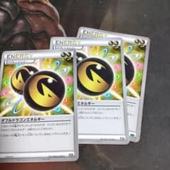 すしださん専のサムネイル