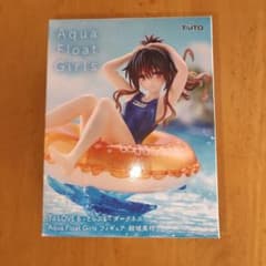To LOVE 루-토라부루-다크니스 피규어 유키 미감