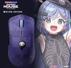 VSPO! GEAR ゲーミングマウス - 夜乃くろむ ＆ アクスタ セット - メルカリ