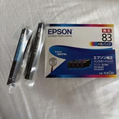EPSON 純正 インクカートリッジ ICBK83 ICC83 - メルカリ