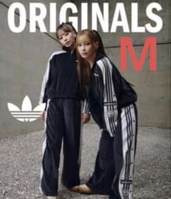 ⭐︎レア⭐︎GRIMEY ベロアセットアップ 上下　6/16まで出品（最終値下げ中） adidas アディブレイク ベロア セットアップ 上下セット - メルカリ