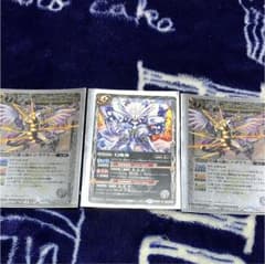 バトスピ 幻魔神のサムネイル
