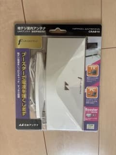 地デジ室内アンテナのサムネイル