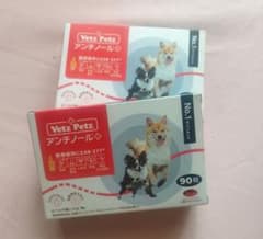 Vetz Petz 犬用 アンチノールプラス 90粒 2箱 - メルカリ
