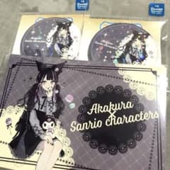 晴様専用 赤倉 サンリオ クロミ D賞2個 ポストカードのサムネイル
