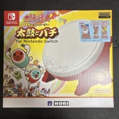 太鼓の達人専用コントローラーのサムネイル