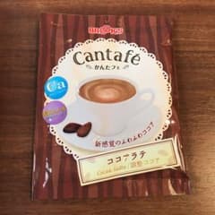 ブルックス　ココアラテ　20袋のサムネイル