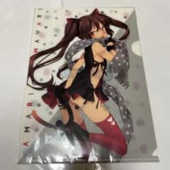 NEWGAME? 너무 주위 클리어 파일 전격 대왕 특별 부록