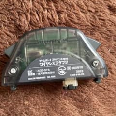 ゲームボーイアドバンスのサムネイル